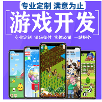 企業(yè)