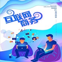 個(gè)人