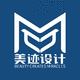 美跡設(shè)計