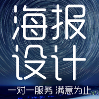 个人