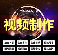 企業(yè)