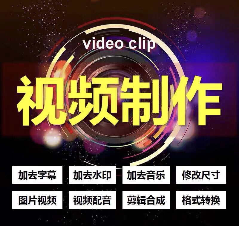 企業(yè)