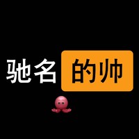 個(gè)人