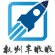 豐收收**臉支付