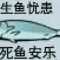 個(gè)人