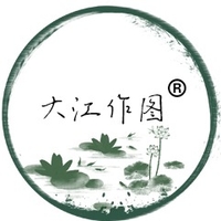 個人