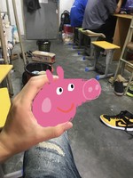個人