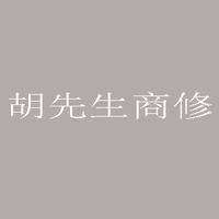 個(gè)人