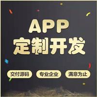 企業(yè)