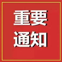 百旺府图文摄影设计