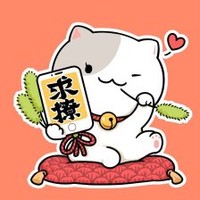 个人