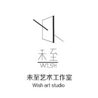 个人