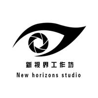 個人