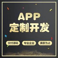 企業(yè)