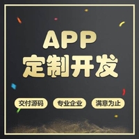 企業(yè)