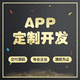 北京育真教育科技有限公司