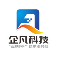 个人