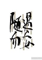 個(gè)人