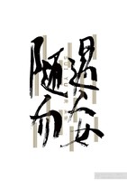 個(gè)人