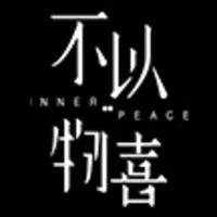 企業(yè)