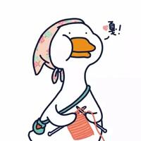 個人