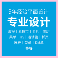個(gè)人