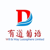 企业