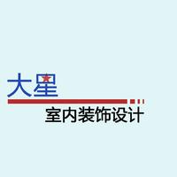 个人