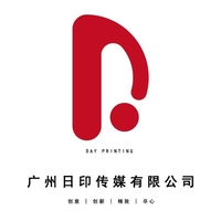 个人