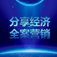 企業(yè)