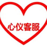 企業(yè)