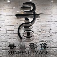 企業(yè)