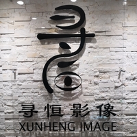 企業(yè)