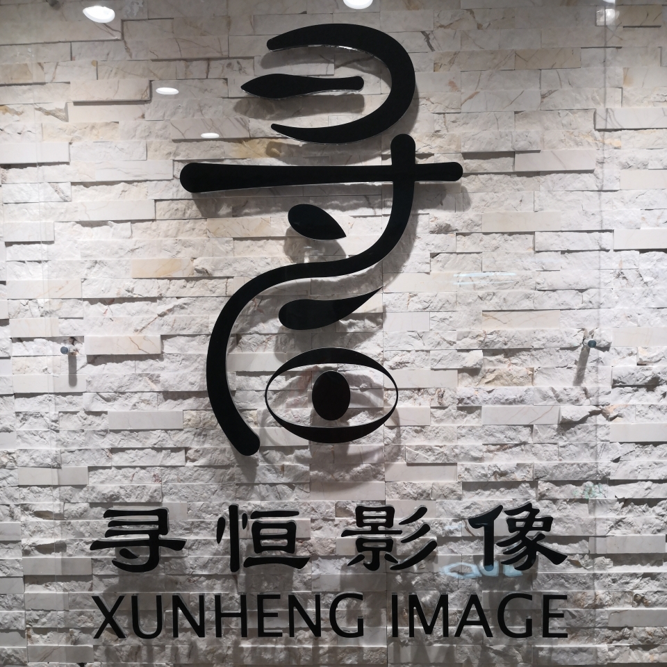 企業(yè)
