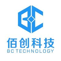 佰创信息APP开发|微信开发|软件开发|网站建设