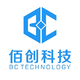 佰創(chuàng)信息APP開發(fā)|微信開發(fā)|軟件開發(fā)|網(wǎng)站建設(shè)