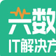青島興數(shù)網(wǎng)絡(luò)科技有限公司