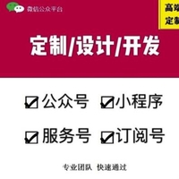 企業(yè)
