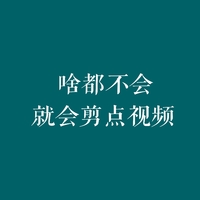 個(gè)人