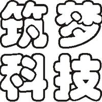企業(yè)