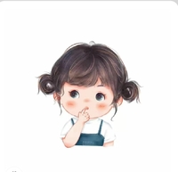 个人