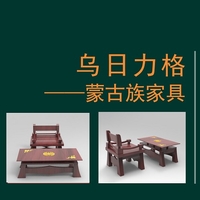 個(gè)人