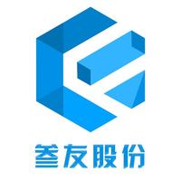 广东叁友科技股份有限公司