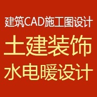 個(gè)人