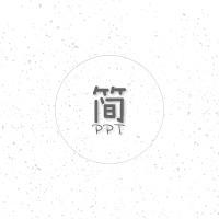 個人
