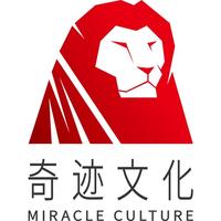 企業(yè)
