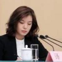 個人
