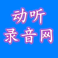 个人