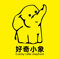 好奇小象后期工作室