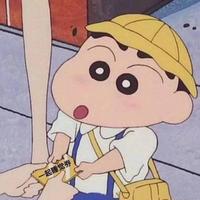 個(gè)人
